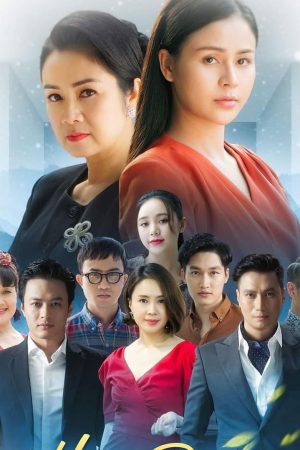 Poster phim Hướng Dương Ngược Nắng