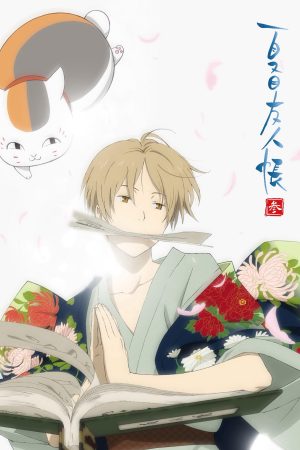 Poster phim Hữu Nhân Sổ – Natsume Yuujinchou Phần 3