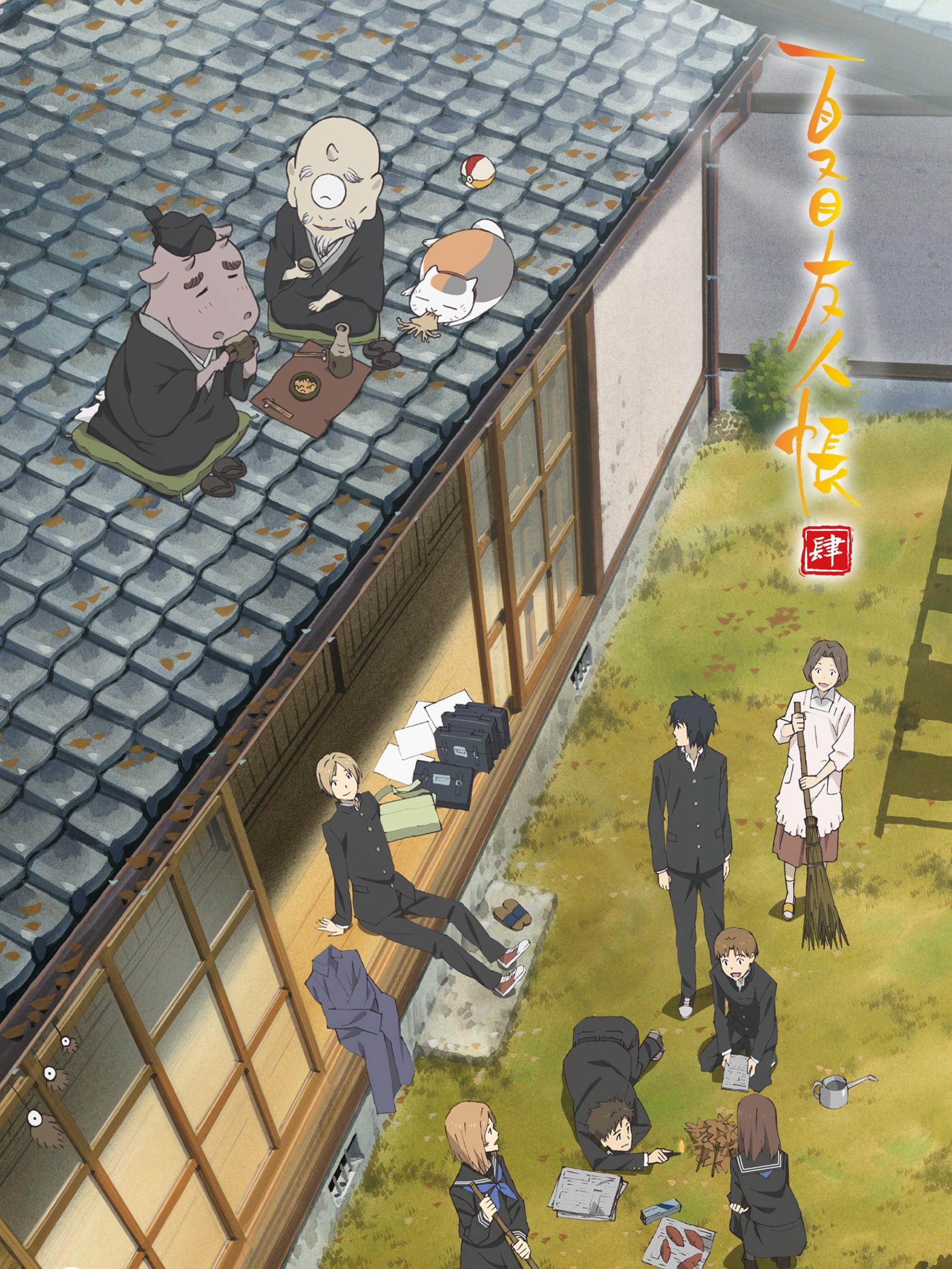 Poster phim Hữu Nhân Sổ – Natsume Yuujinchou Phần 4