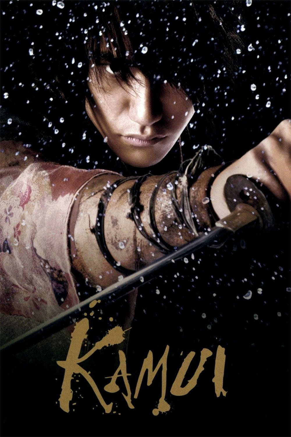 Poster phim Huyền Thoại Kamui