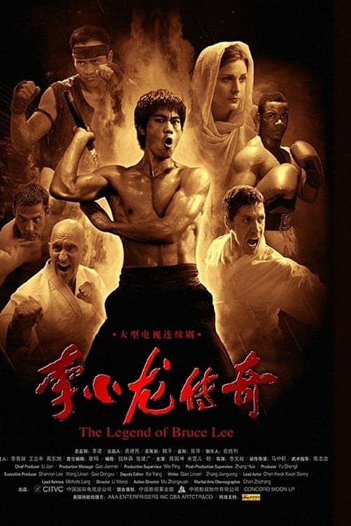 Poster phim Huyền Thoại Lý Tiểu Long