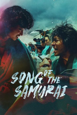 Poster phim Khúc Ca Linh Hồn Shinsengumi