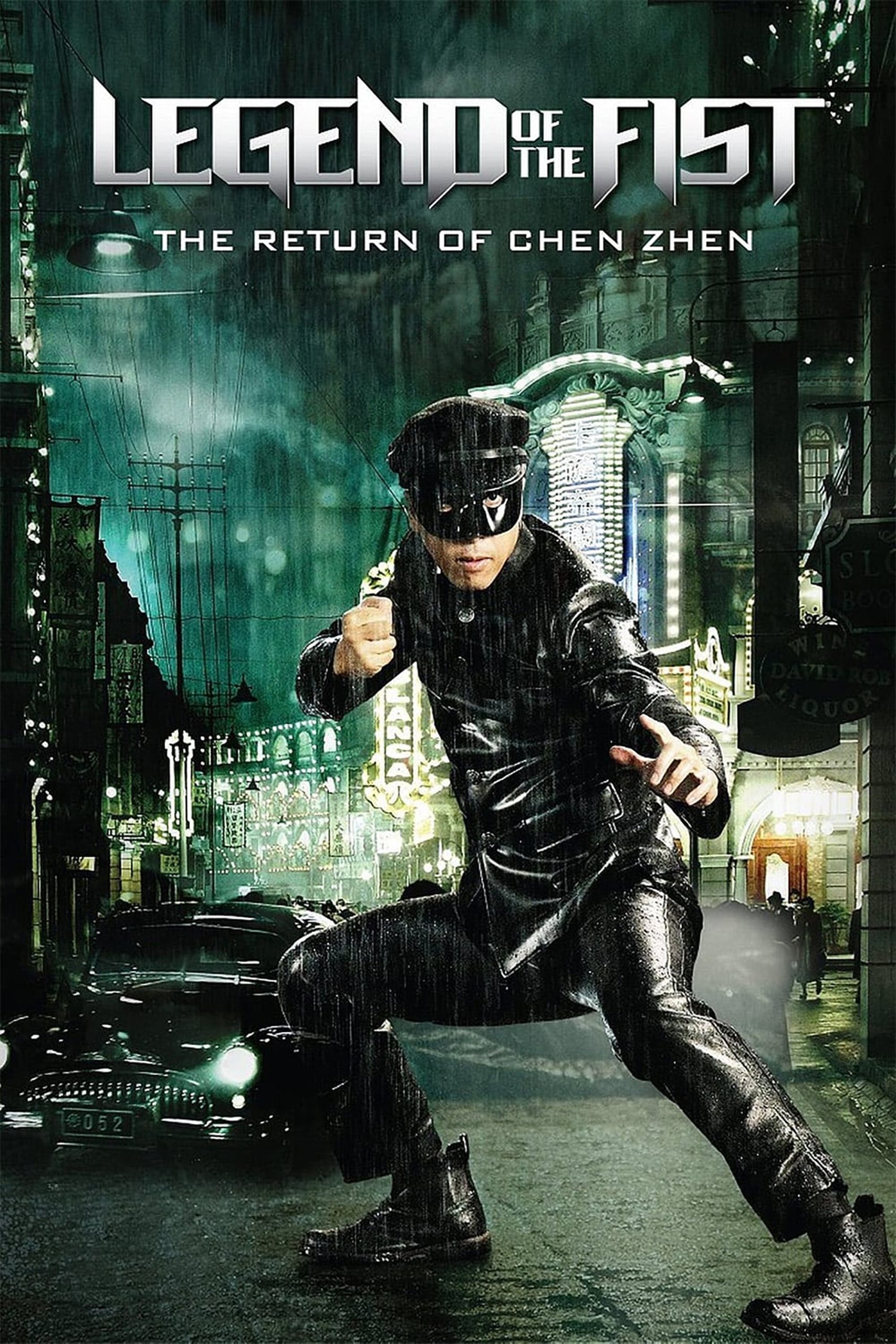Poster phim Huyền Thoại Trần Chân