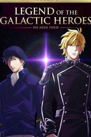 Poster phim Huyền Thoại Về Những Anh Hùng Dải Ngân Hà: Die Neue These – Âm Mưu