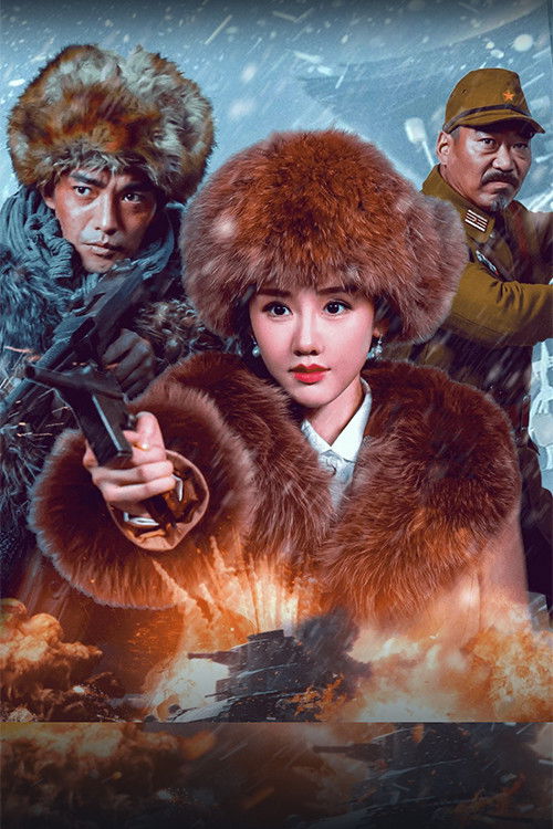 Poster phim Huyết Chiến Đến Cùng