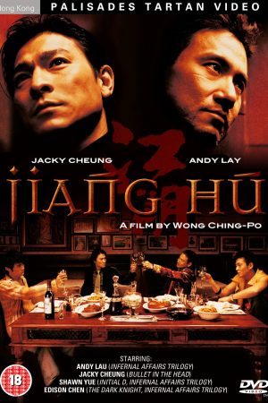 Poster phim Huynh Đệ Giang Hồ