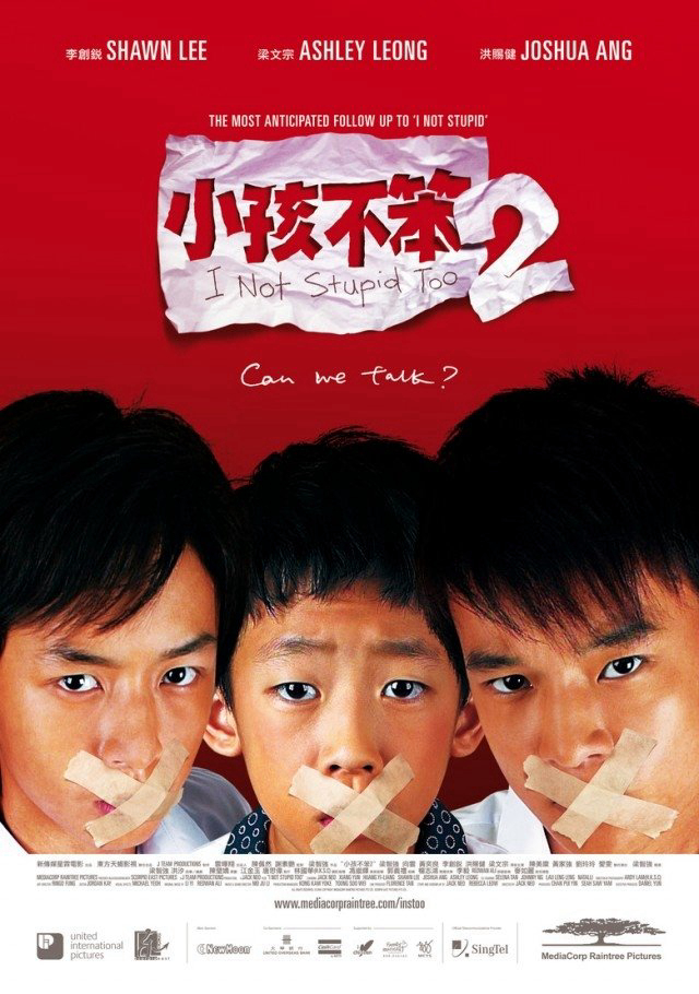 Poster phim I Not Stupid Too 2
