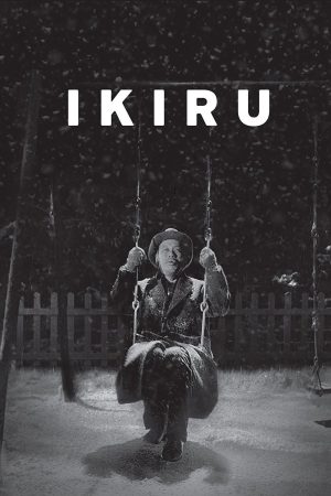 Poster phim Ikiru