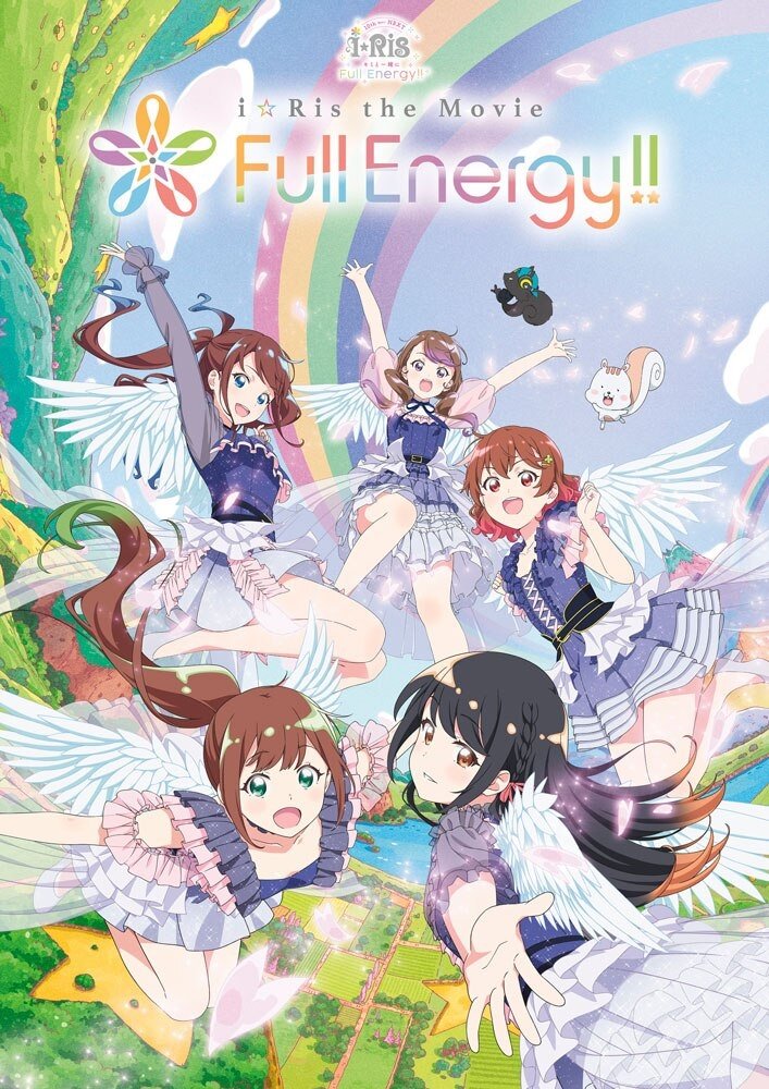 Poster phim i☆Ris the Movie – Full Energy!!