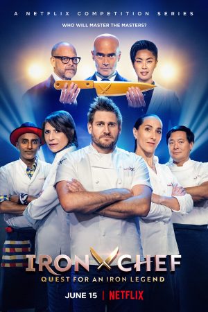 Poster phim Iron Chef: Tìm kiếm đầu bếp huyền thoại