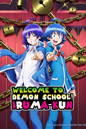 Poster phim Iruma giá đáo! Phần 2