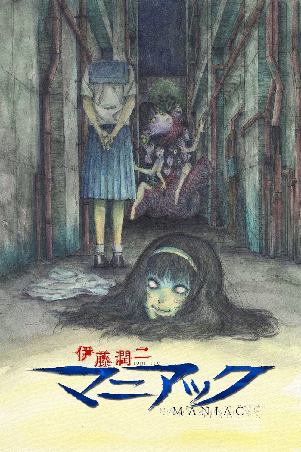 Poster phim Ito Junji: Những câu chuyện rùng rợn từ Nhật Bản