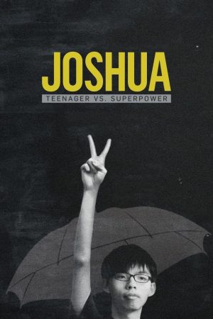 Poster phim Joshua: Thiếu niên chống lại Siêu cường