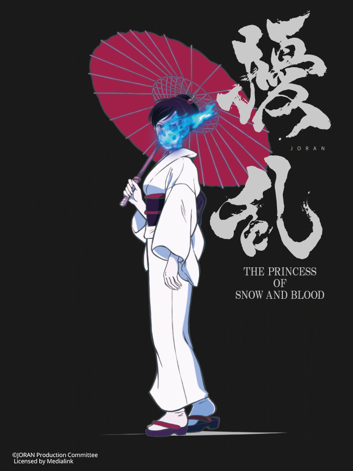 Poster phim Jouran: THE PRINCESS OF SNOW AND BLOOD