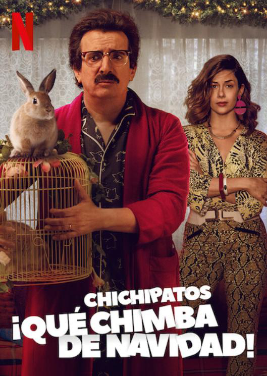 Poster phim Juanqini: Giáng sinh tồi tệ