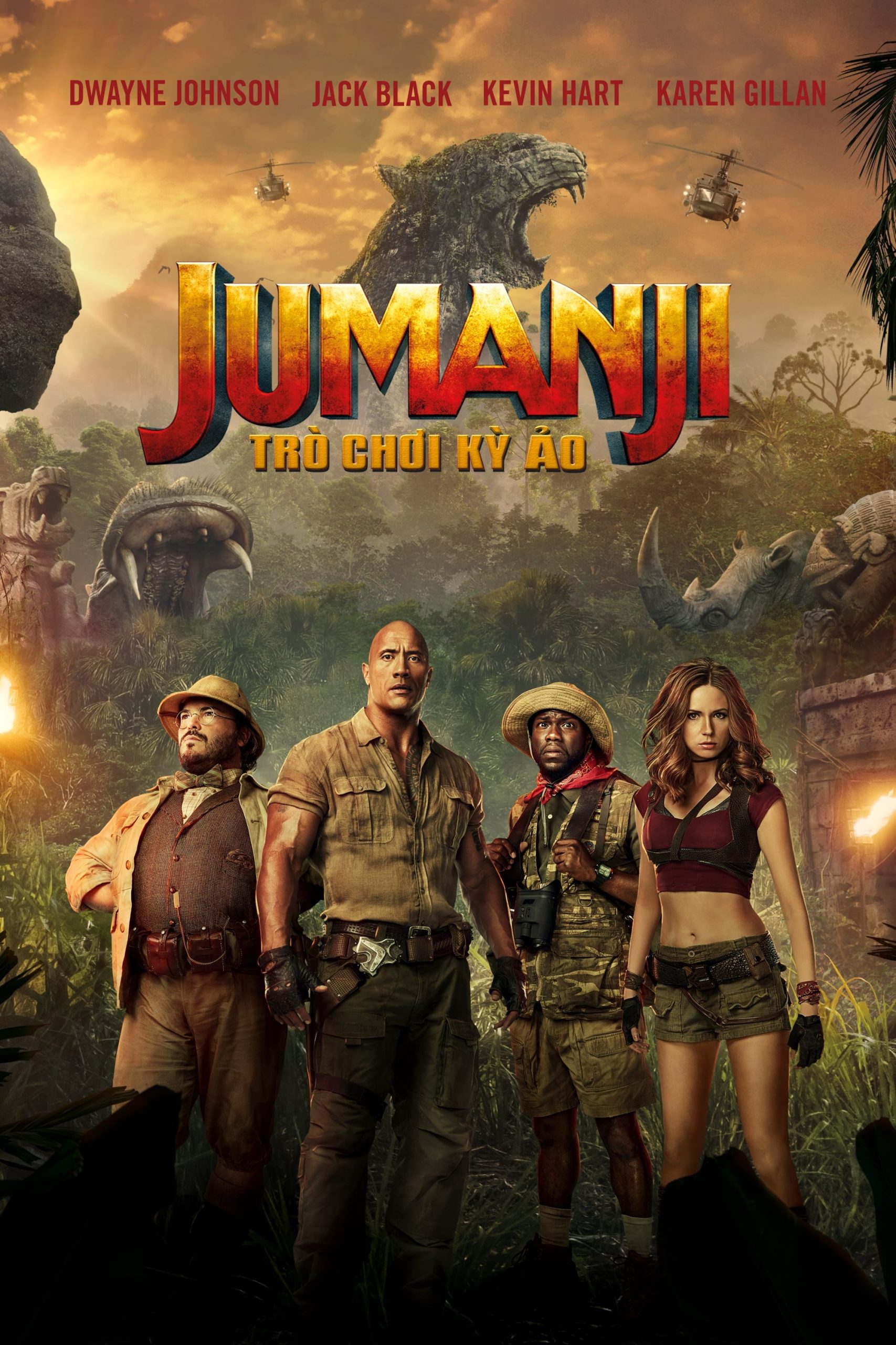 Poster phim Jumanji: Trò chơi kỳ ảo