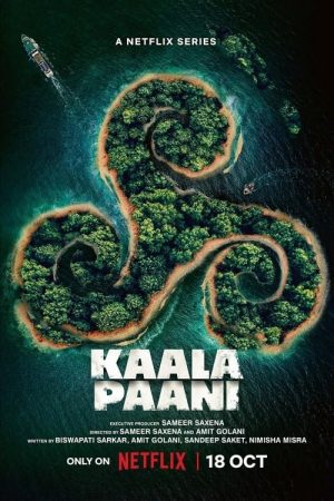 Poster phim Kaala Paani