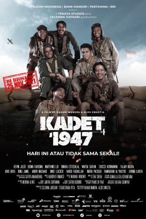 Poster phim Kadet 1947