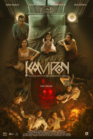 Poster phim Kampon: Đứa Trẻ Bí Ẩn
