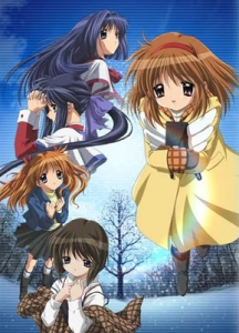 Poster phim Kanon