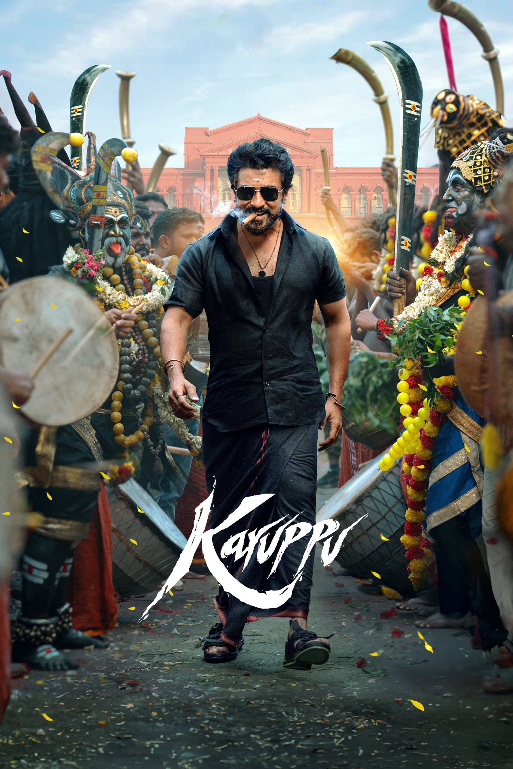 Poster phim Karuppu