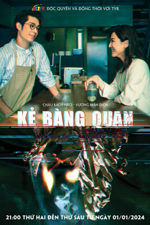 Poster phim Kẻ Bàng Quan