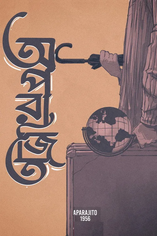 Poster phim Kẻ Bất Bại