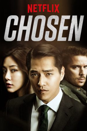 Poster phim Kẻ được chọn (Phần 2)