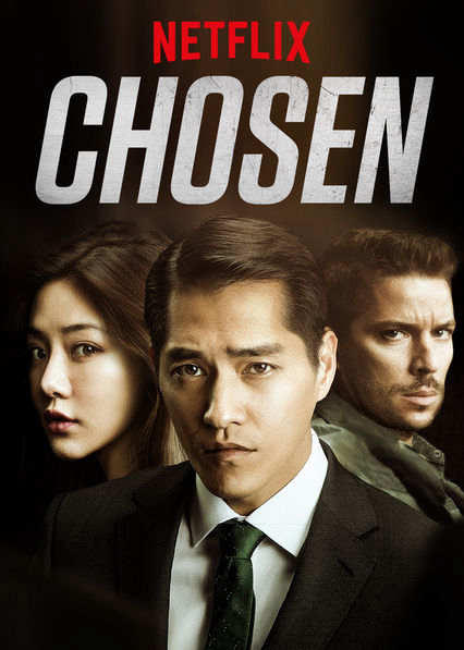 Poster phim Kẻ được chọn (Phần 2)