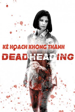 Poster phim Kế Hoạch Không Thành