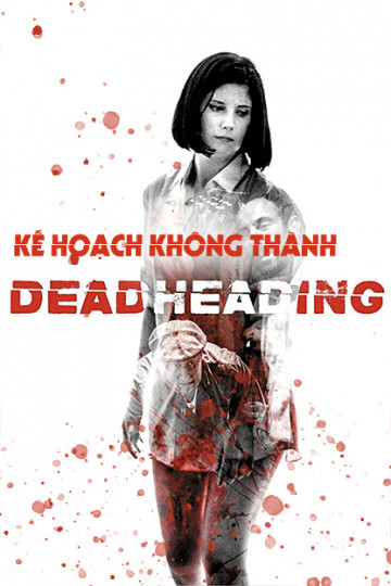 Poster phim Kế Hoạch Không Thành