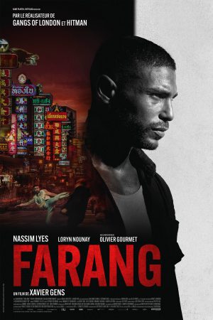 Poster phim Kẻ Lạc Hướng