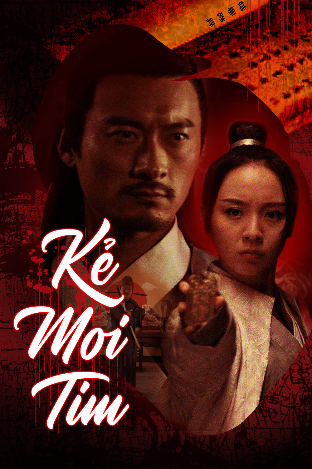 Poster phim Kẻ Moi Tim