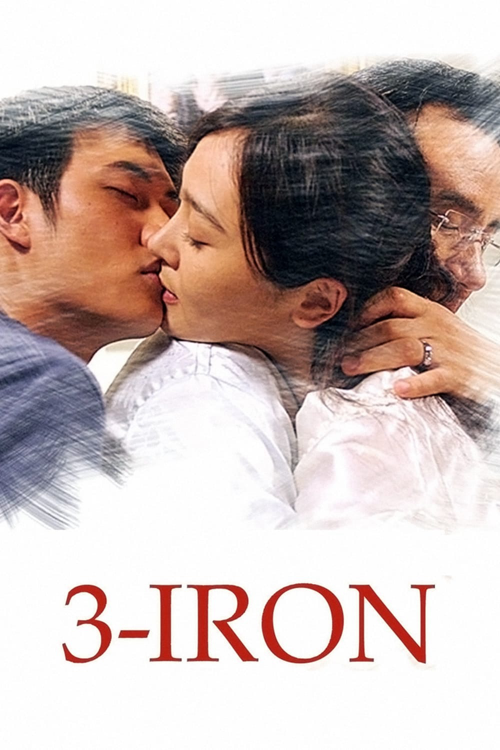 Poster phim Kẻ Ở Nhờ Kỳ Dị