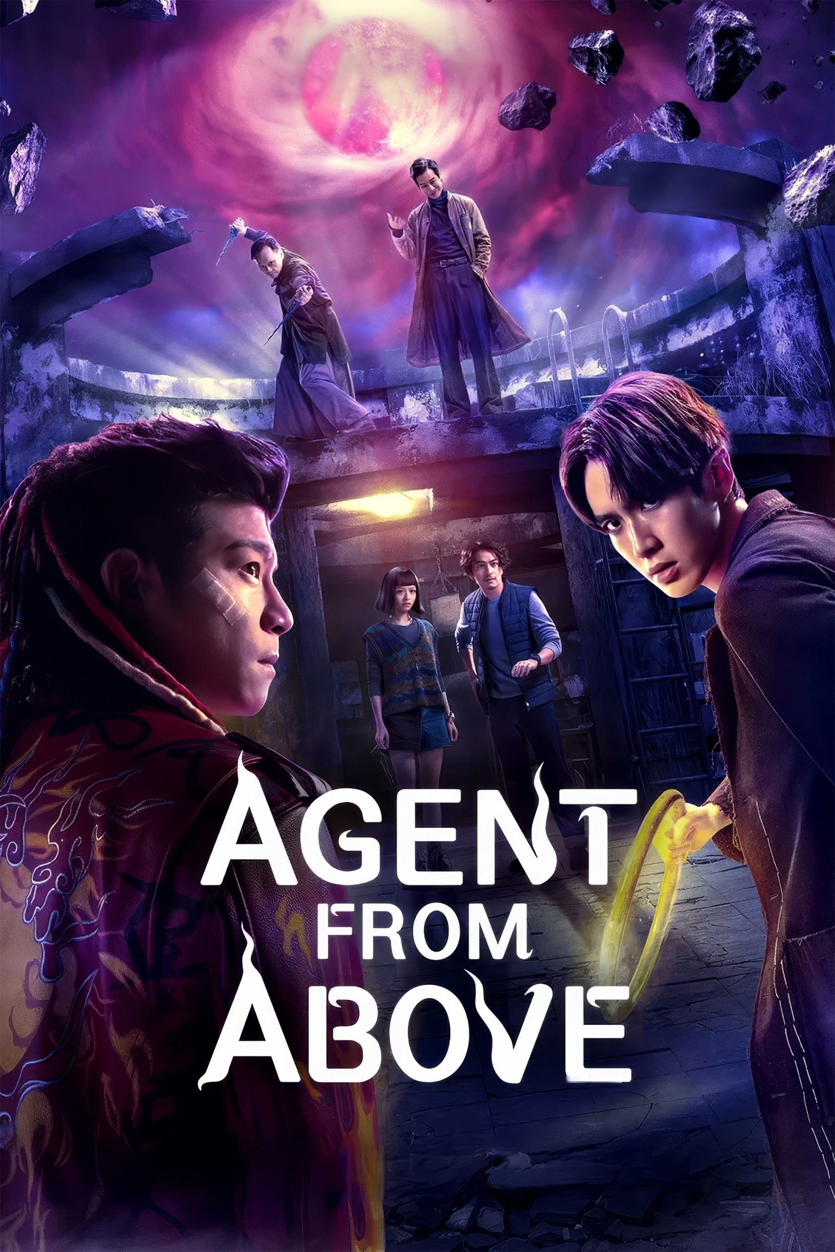 Poster phim Kê Thân