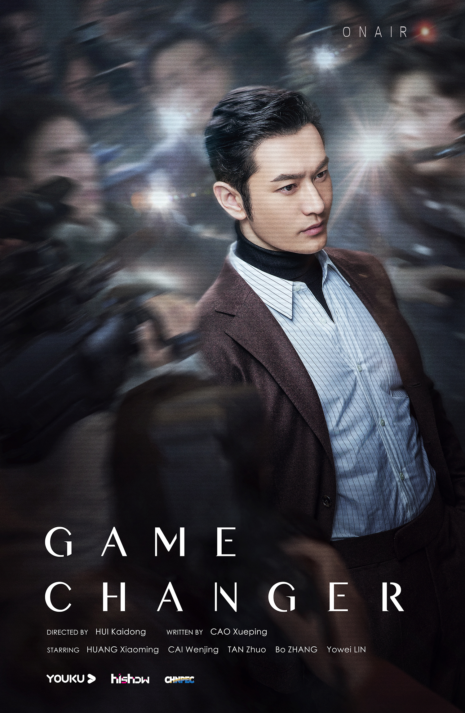 Poster phim Nguy Cơ Tiên Sinh