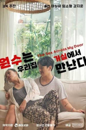 Poster phim Kẻ thù gặp nhau ở phòng khách của chúng tôi