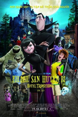 Poster phim Khách sạn huyền bí