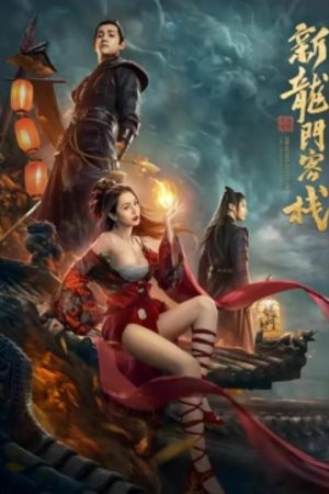 Poster phim Khách Sạn Tân Long Môn: Anh Hùng Thức Tỉnh
