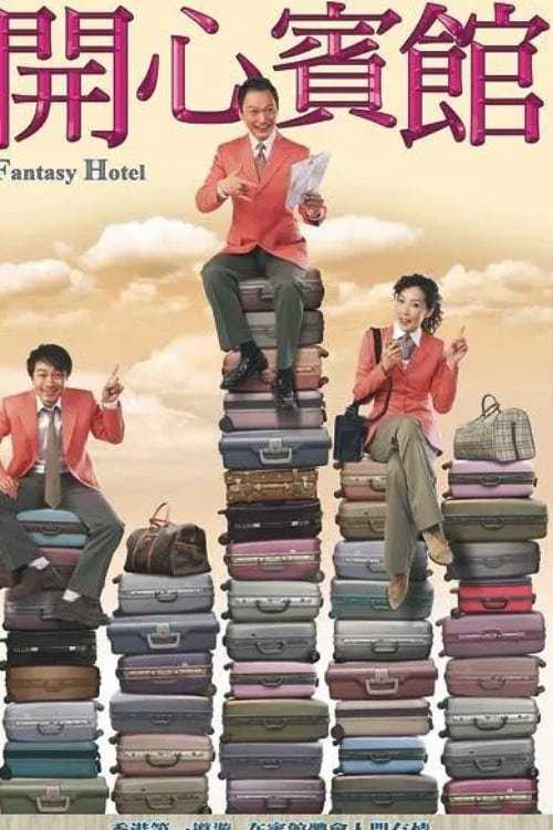 Poster phim Khách Sạn Vui Vẻ