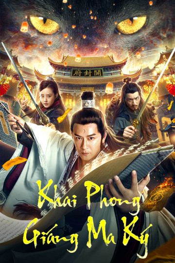 Poster phim Khai Phong Giáng Ma Ký