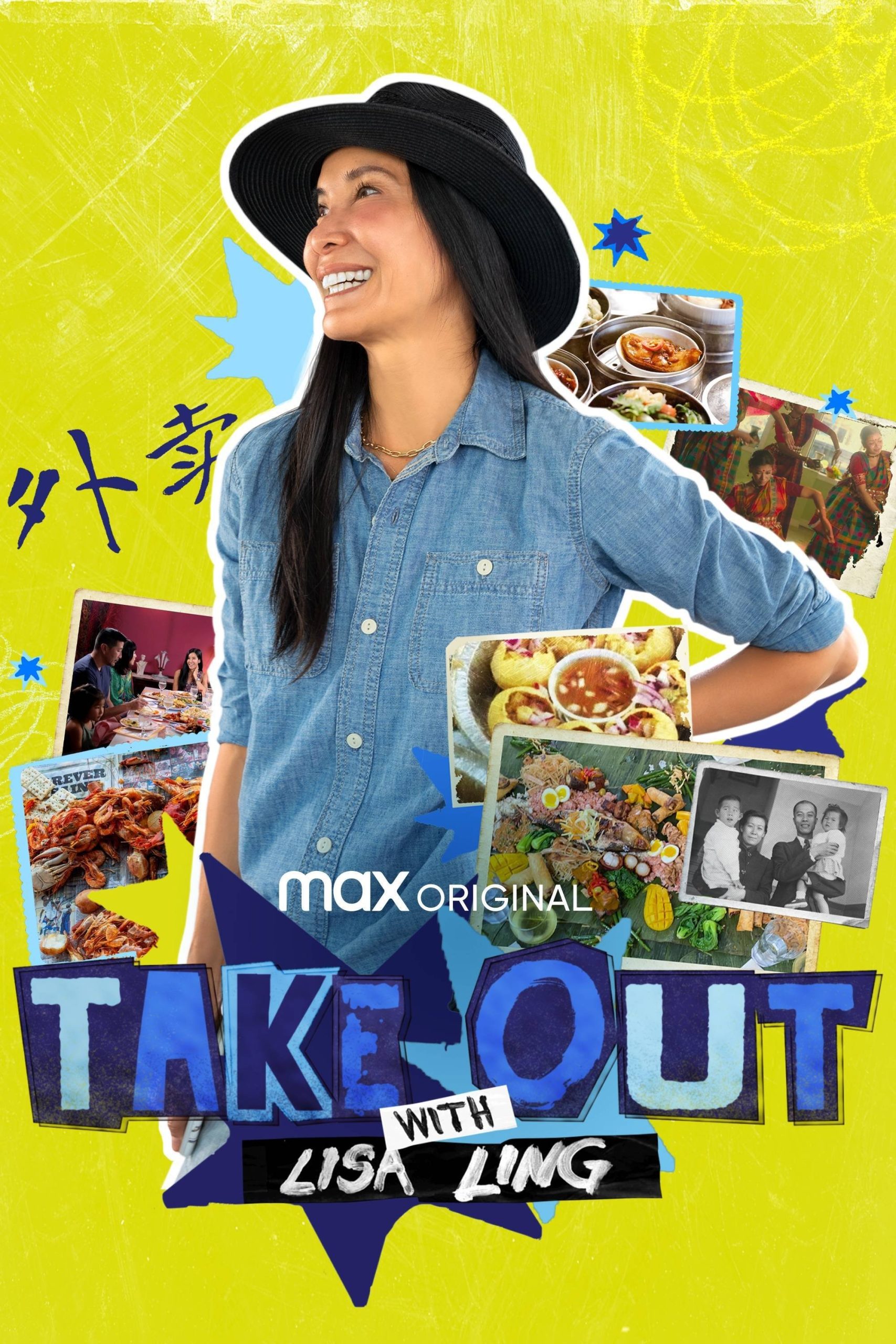 Poster phim Khám Phá Ẩm Thực Cùng Lisa Ling