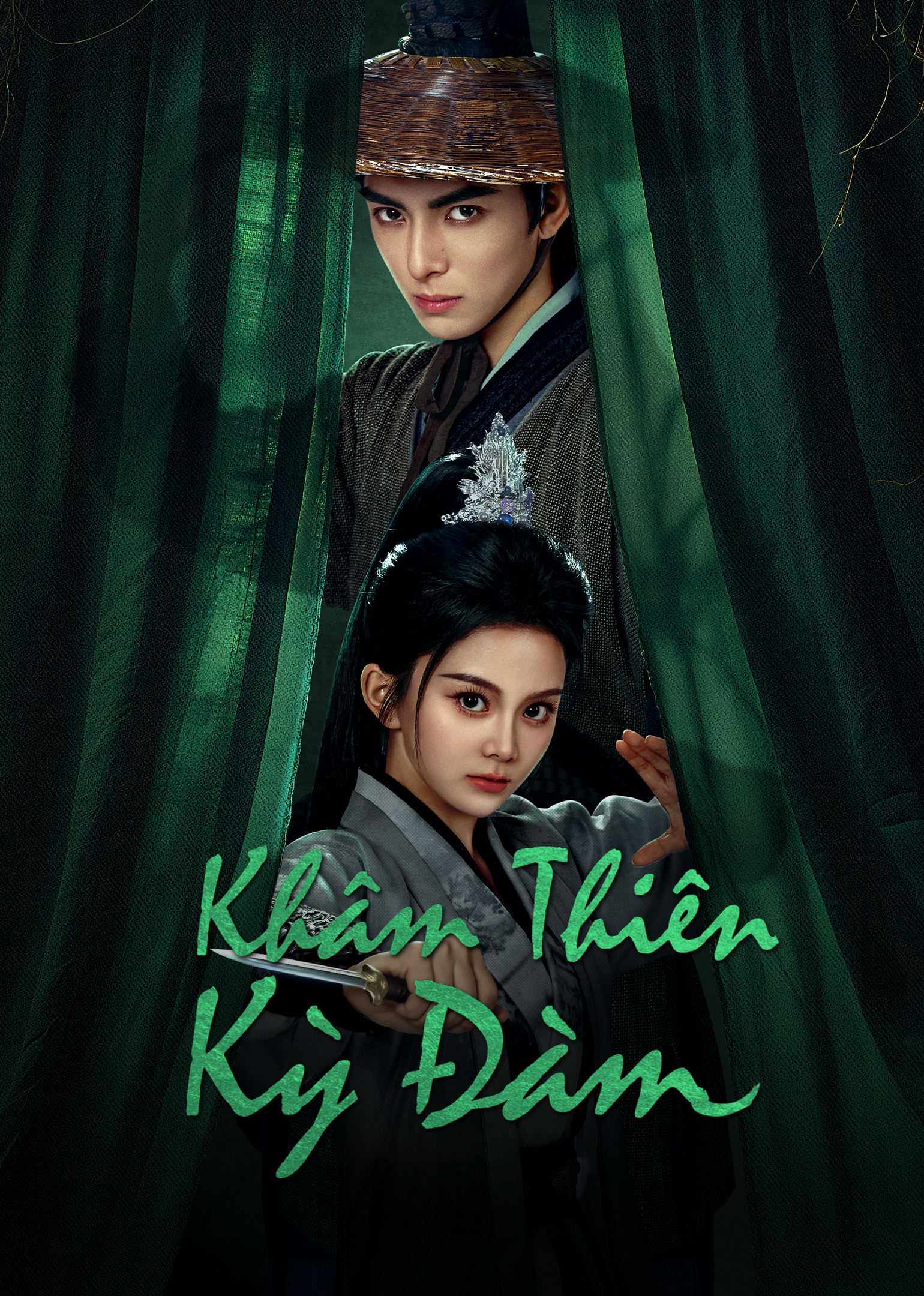 Poster phim Khâm Thiên Kỳ Đàm