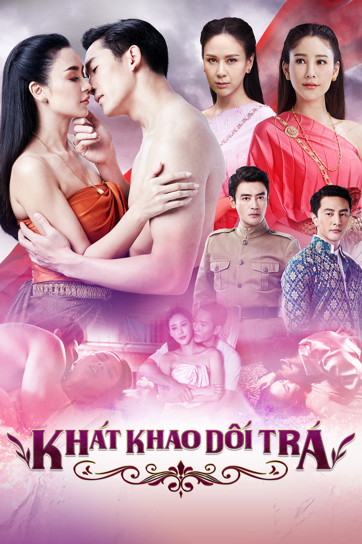 Poster phim Khát Khao Dối Trá