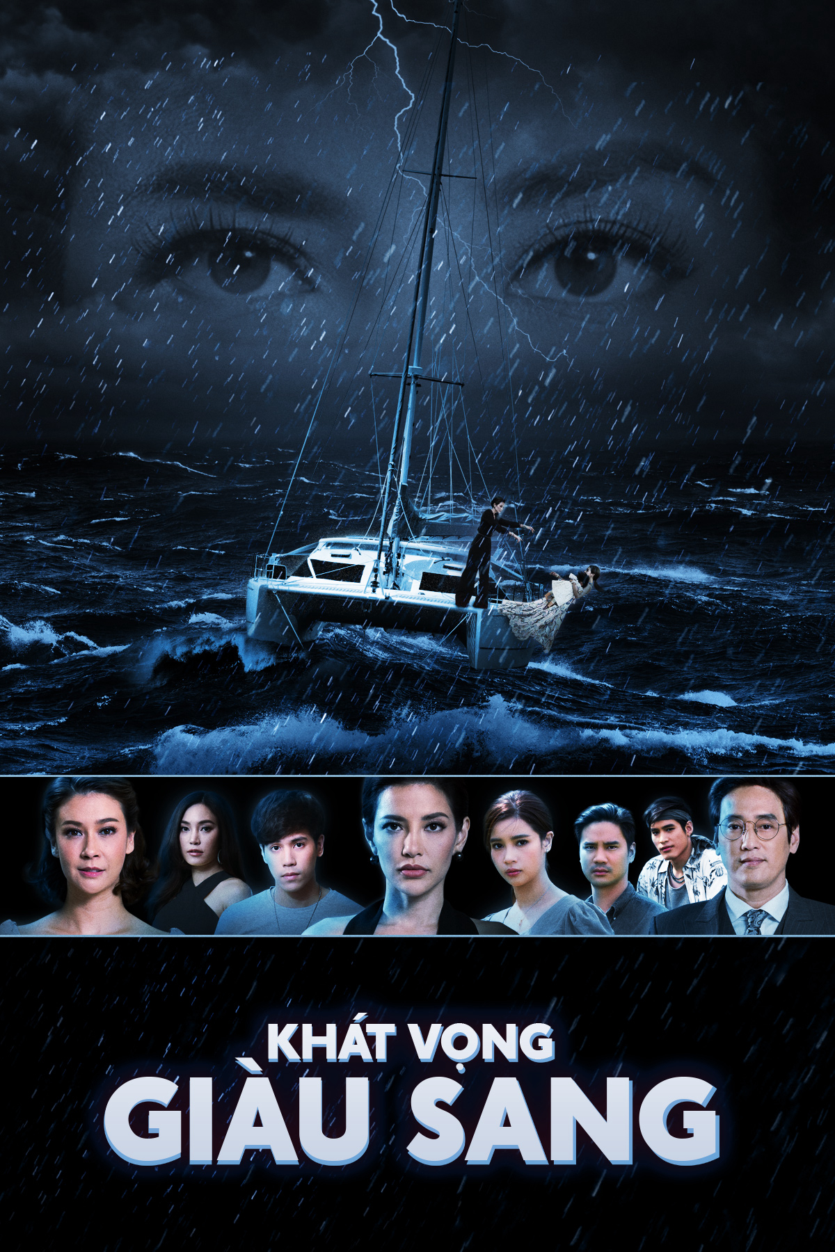 Poster phim Khát Vọng Giàu Sang