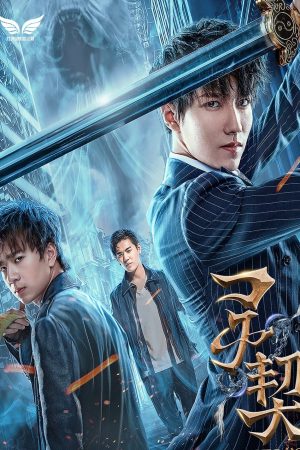 Poster phim Khế Ước Linh Hồn