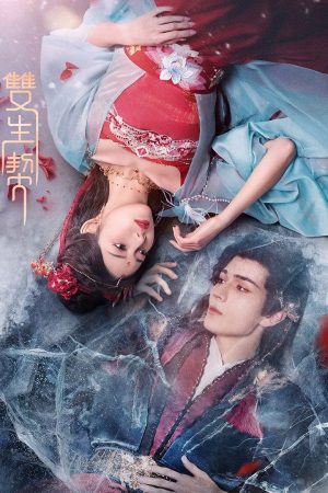 Poster phim Khế Ước Song Sinh