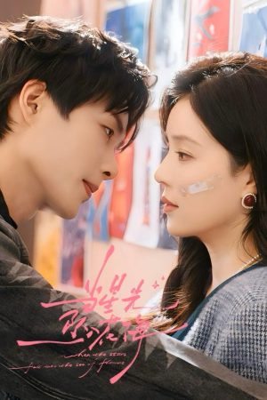 Poster phim Khi Ánh Sao Rơi Xuống Biển Hoa