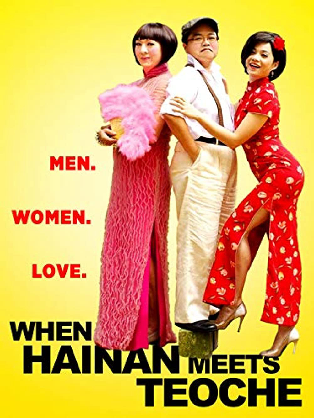 Poster phim Khi Hải Nam gặp Triều Châu