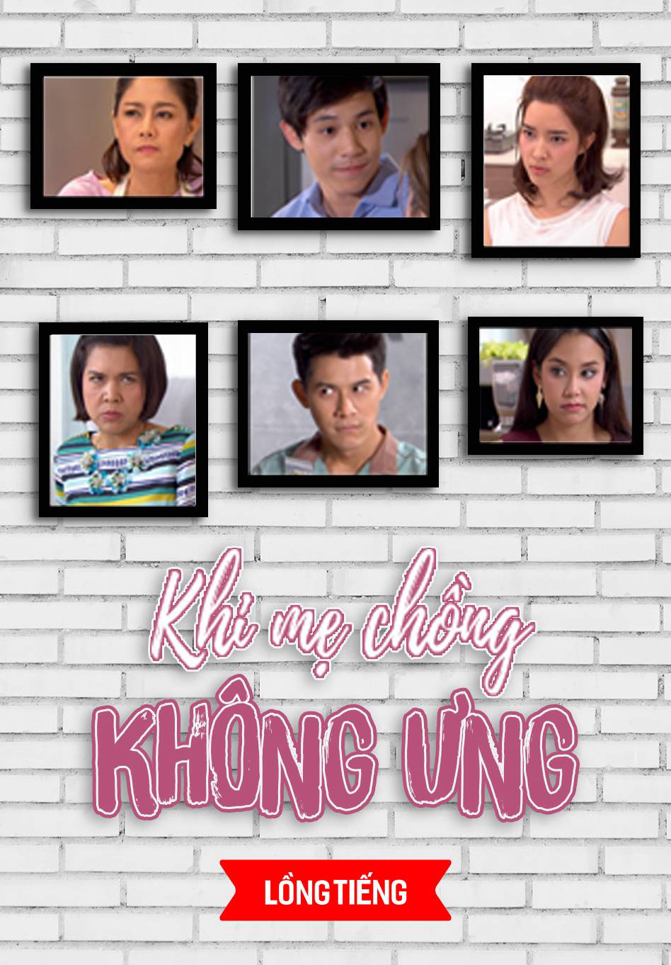 Poster phim Khi Mẹ Chồng Không Ưng